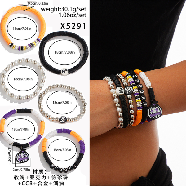 Black Orange Street Letters Contrast Bracelets