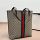 Brown Daily Letters Contrast Bags