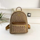 Brown Daily Letters Patchwork Bags