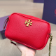 Red Daily Letters Patchwork Bags