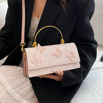 Pink Daily Butterfly Metal Accessories Trim Bags