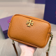 Yellow Daily Letters Patchwork Bags