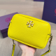 Yellow Daily Letters Chains Bags
