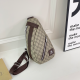 Brown Double G Printed Chest Bag Adjustable Strap Crossbody Waist Bag