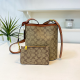 Khaki Suede 2-in-1 Bucket Bag Logo Crossbody Style