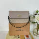 Khaki Printed Leather Crossbody Bag Metal C-logo Style