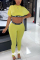 Casual Print Sports Yellow Two-Piece Suit