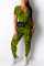 Fashion Sexy Leisure Leopard Printed Fluorescent Green Two Pieces
