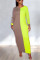 Stylish Casual Solid Color Stitching Multicolor Long Sleeve Dress