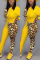 Casual Leopard Print Stitching Yellow Two-Piece Suit