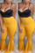 Sexy Slim High Waisted Yellow Flared Pants (Only Pants)
