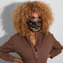Camouflage Casual Basic Dustproof Face Protection