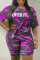 Green Cotton Fashion Casual adult Ma'am O Neck Letter Camouflage Two Piece Suits Stitching Plus Size 