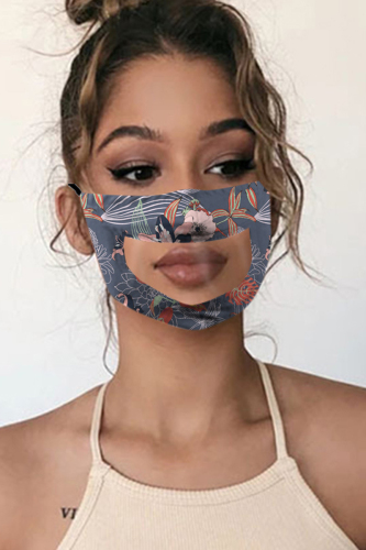 Dark Gray Fashion Sweet Cute Mixed Printing Face Protection