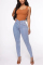 Blue Fashion Casual Skinny Solid Jeans
