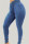 Medium Blue Fashion Casual Skinny Solid Jeans