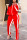 Red Casual Fashion adult HOLLOWED OUT Split Solid Two Piece Suits pencil Long Sleeve