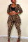 Camouflage Fashion Casual Print Long-Sleeved Two-Piece Suit