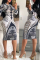 White Casual Geometric Printed Slim Knee Length Dress