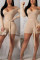 Khaki Sexy Threaded Cloth One Shoulder Romper {With Belt}