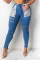 Baby Blue Fashion Casual Patchwork Ripped Split Joint High Waist Skinny Jeans