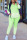 Green Sportswear Gradual Change Hooded Collar Long Sleeve Two Pieces
