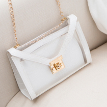 White Fashion Casual Chain Strap Crossbody Bag