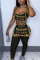 Gold Casual Print pencil Sleeveless Two Pieces