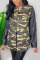 Camouflage Casual Patchwork Mandarin Collar Outerwear