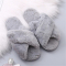Cream White Casual Living Solid Color Keep Warm Plush Slippers