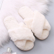 Cream White Casual Living Solid Color Keep Warm Plush Slippers