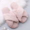 Black Casual Living Solid Color Keep Warm Plush Slippers