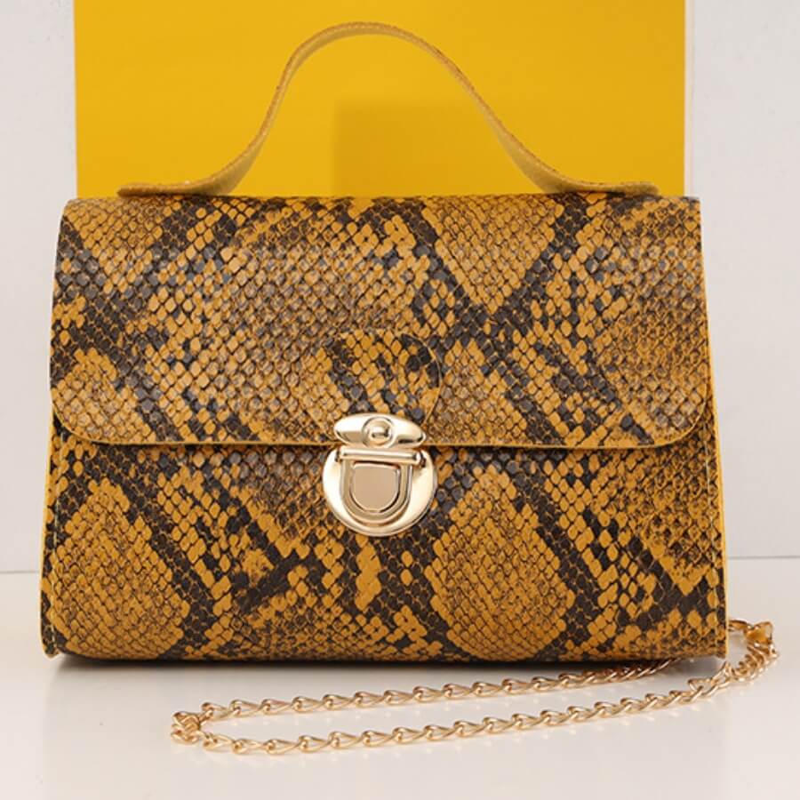 

Yellow Fashion Casual Animal Print Crossbody Bag