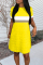 Yellow Patchwork Slim Fit A-line Dress