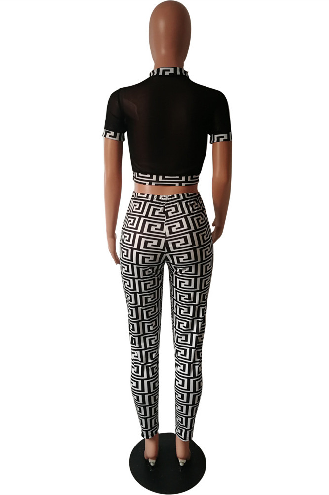 striped mesh pants