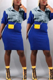 Blue Fashion Loose Stitching Two-Piece Skirt Suit (Denim Coat + Skirt)