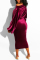 Deep Coffee Fashion Sexy Solid backless One word collar Step Skirt Dresses