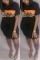 Black Fashion Splicing Leopard Print Dress