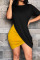Yellow Fashion Casual Patchwork Asymmetrical O Neck Short Sleeve Dress