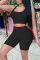 Black Fashion Casual Solid Vests U Neck Sleeveless Two Pieces