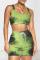 Green Sportswear Patchwork Tie-dye U Neck Sleeveless Two Pieces