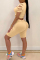 Light Yellow Fashion Casual Letter Print Ripped O Neck Short Sleeve Two Pieces
