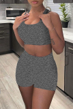 Grey Casual Sportswear Solid Vests U Neck Sleeveless Two Pieces