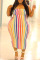 Cream White Casual Striped Backless Contrast Strapless Strapless Dress Plus Size Dresses