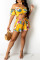 Yellow Fashion Casual Print Backless Off the Shoulder Short Sleeve Two Pieces