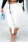 White Fashion Casual Solid Tassel Split Joint Plus Size Jeans