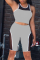Grey Casual Solid Patchwork U Neck Sleeveless Two Pieces