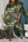 Camouflage Casual Print Split Joint One Shoulder Plus Size Two Pieces