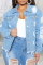 White Casual Solid Ripped Long Sleeve Straight Denim Jacket