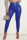 Blue Fashion Casual Solid Skinny High Waist Trousers